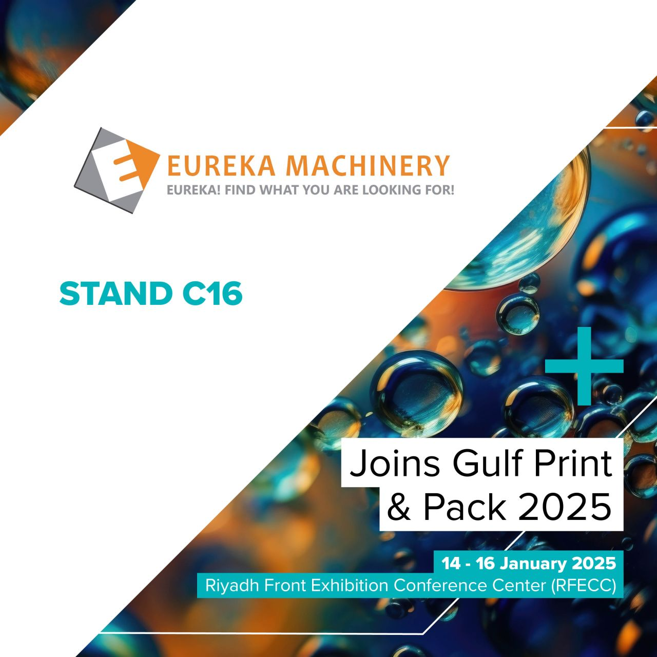 eurekamachinery in gulf pirnt&pack 2025