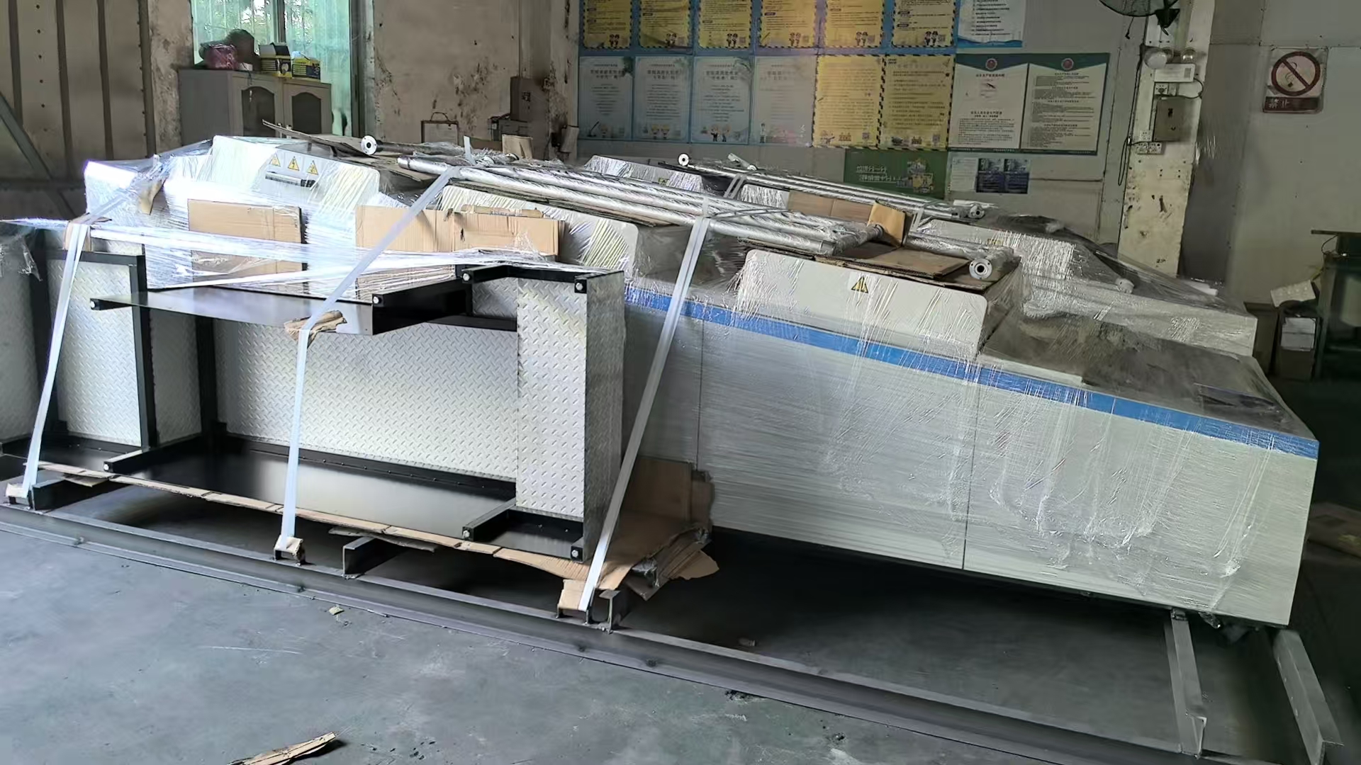 spot uv coating machine packing1